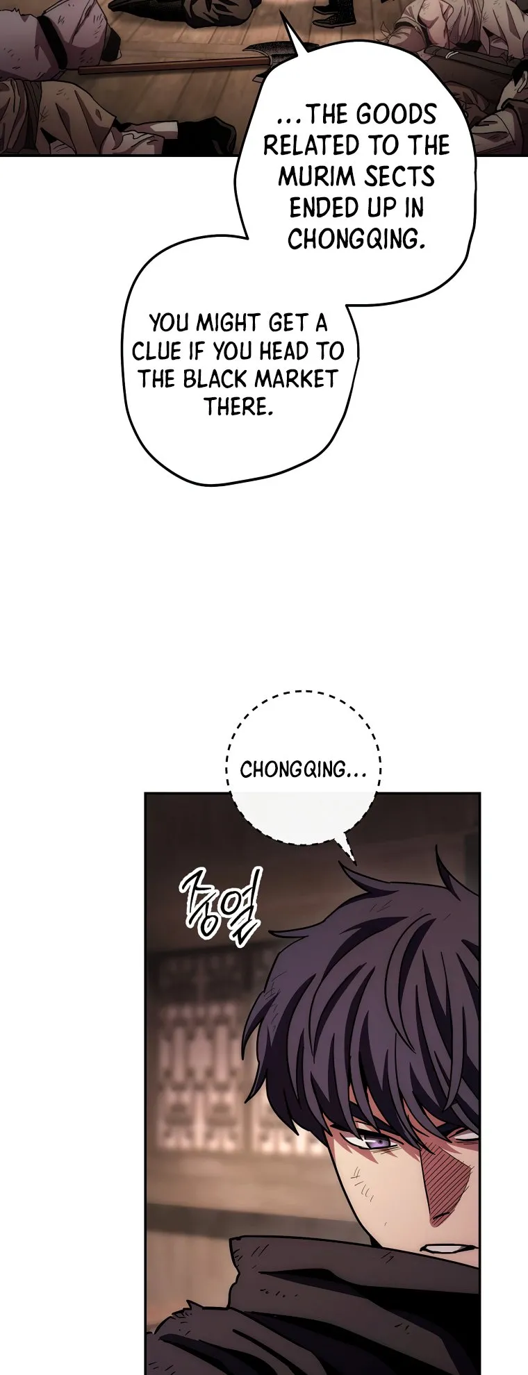 Read legend of asura- the venom dragon Manga Online