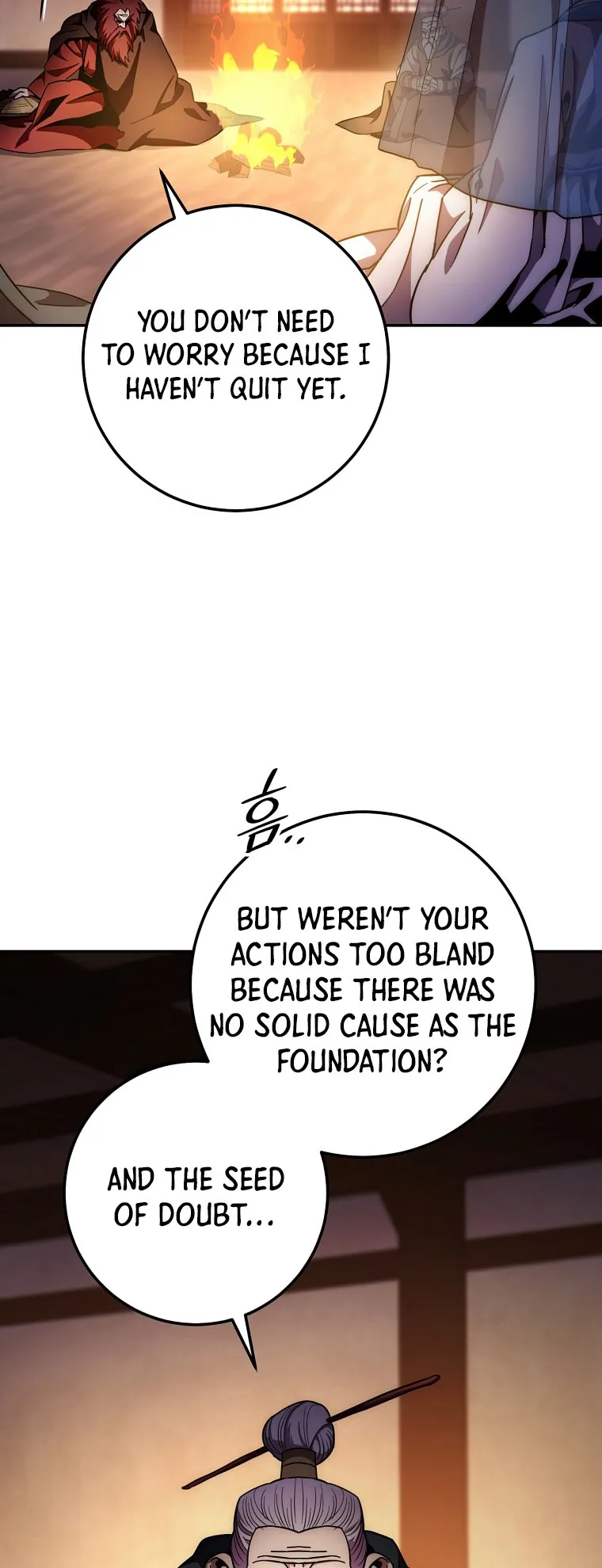 Read legend of asura- the venom dragon Manga Online