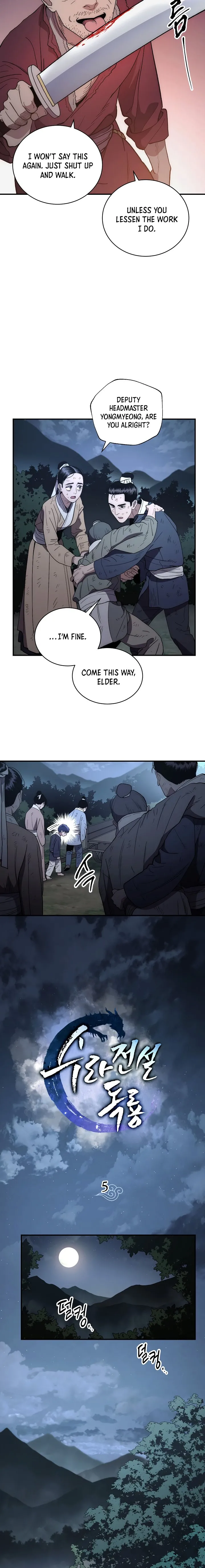 Read legend of asura- the venom dragon Manga Online