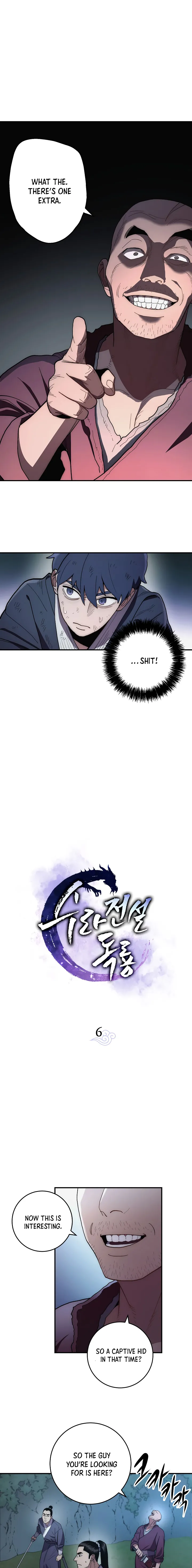 Read legend of asura- the venom dragon Manga Online