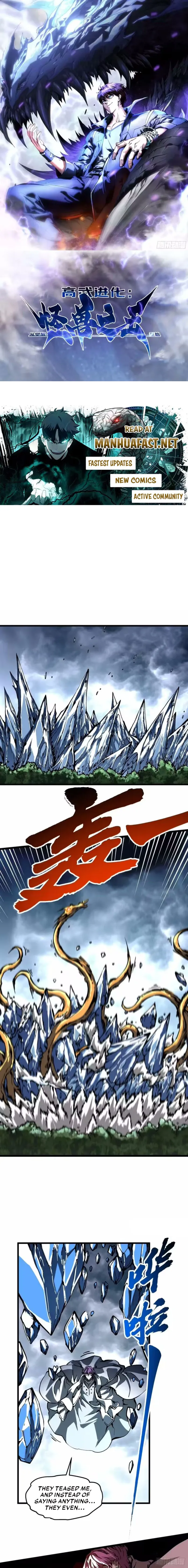 Read martial evolution_ start by awakening the king of monsters Manga Online