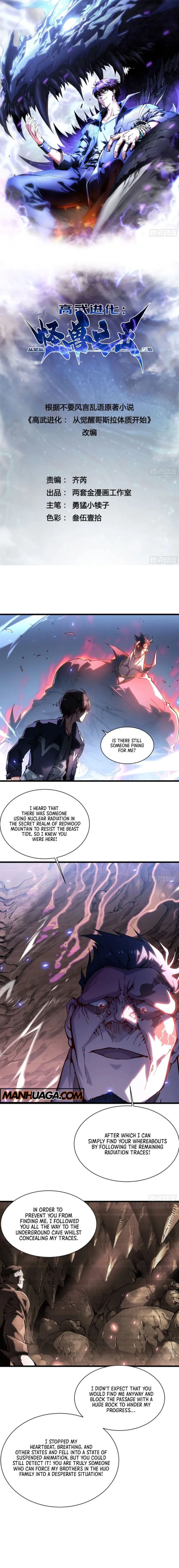 Read martial evolution_ start by awakening the king of monsters Manga Online