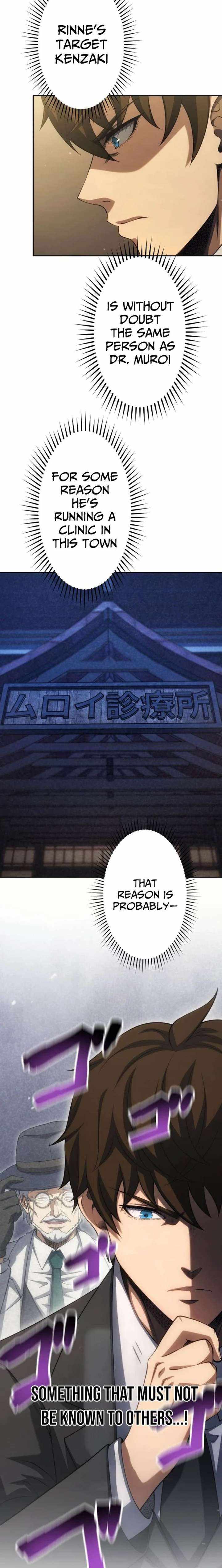 Read mr. war_ the ultimate ex-soldier Manga Online