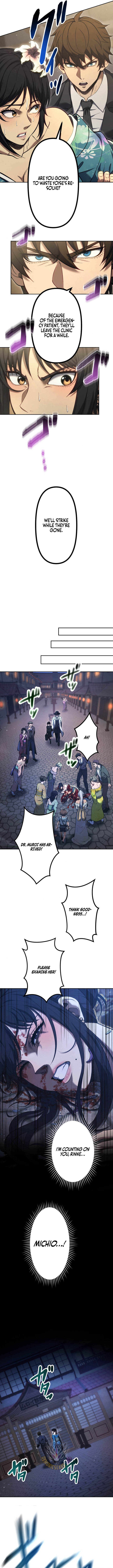 Read mr. war_ the ultimate ex-soldier Manga Online