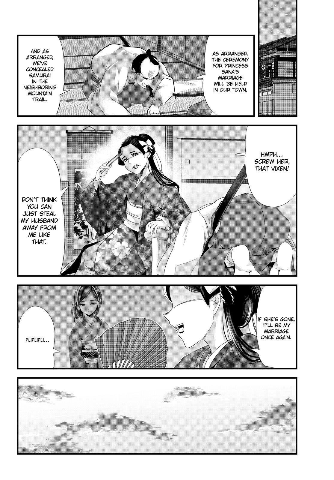 Read my new wife's fake smile Manga Online