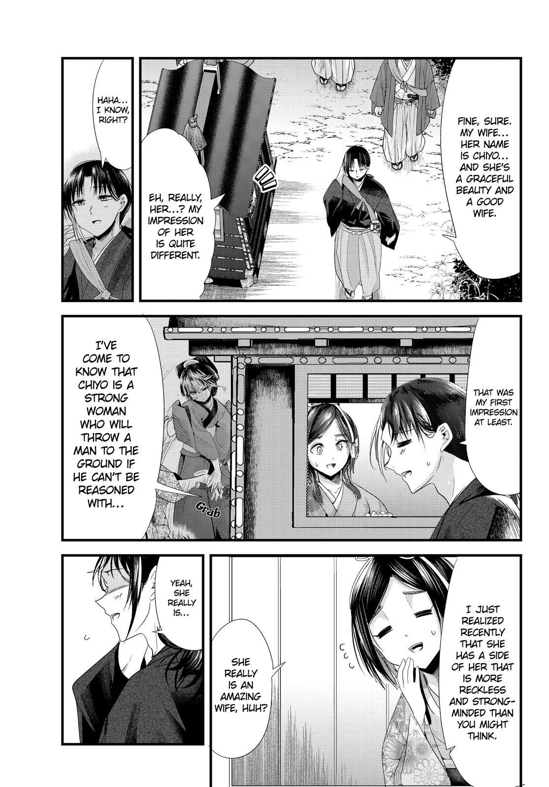 Read my new wife's fake smile Manga Online