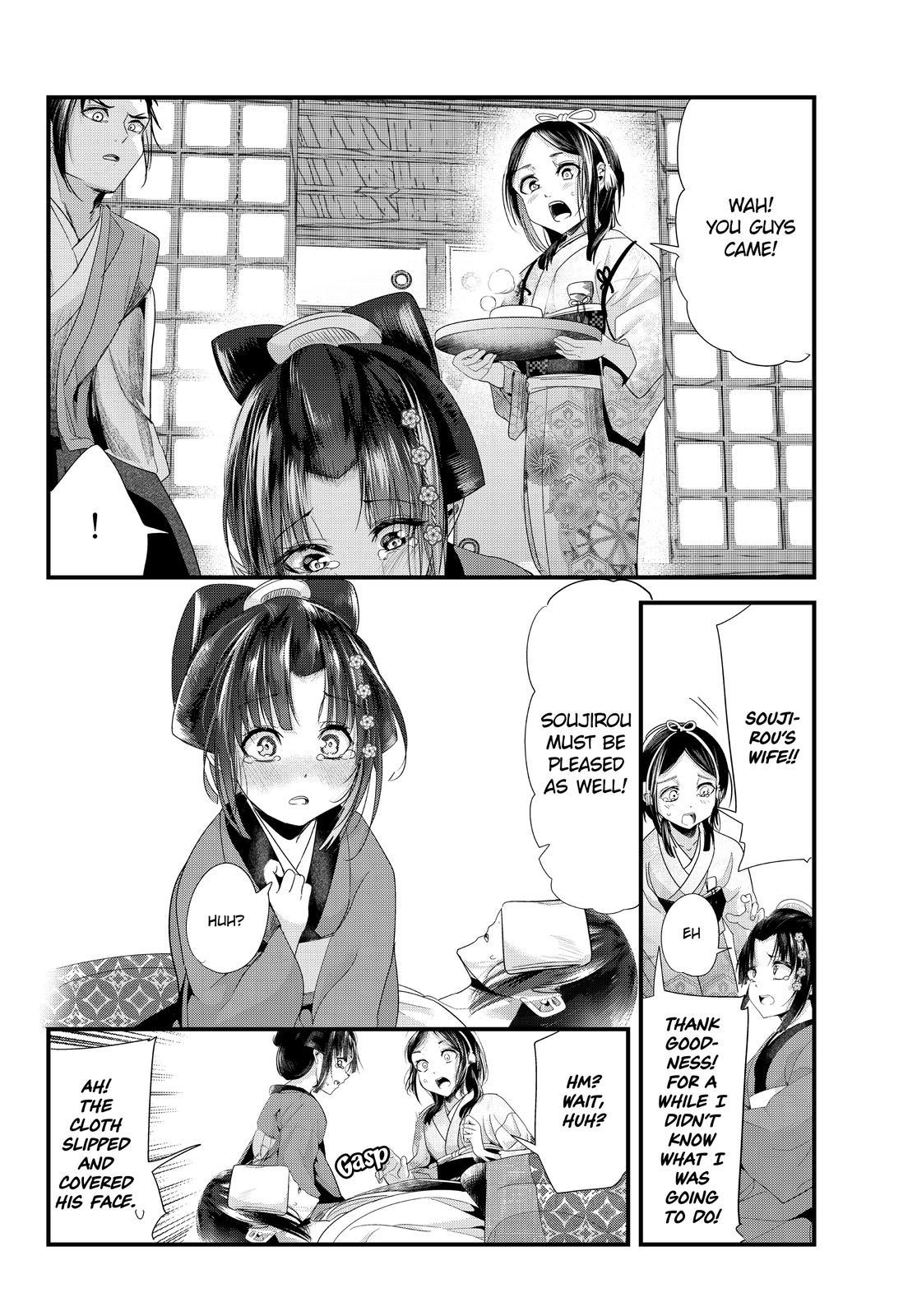 Read my new wife's fake smile Manga Online