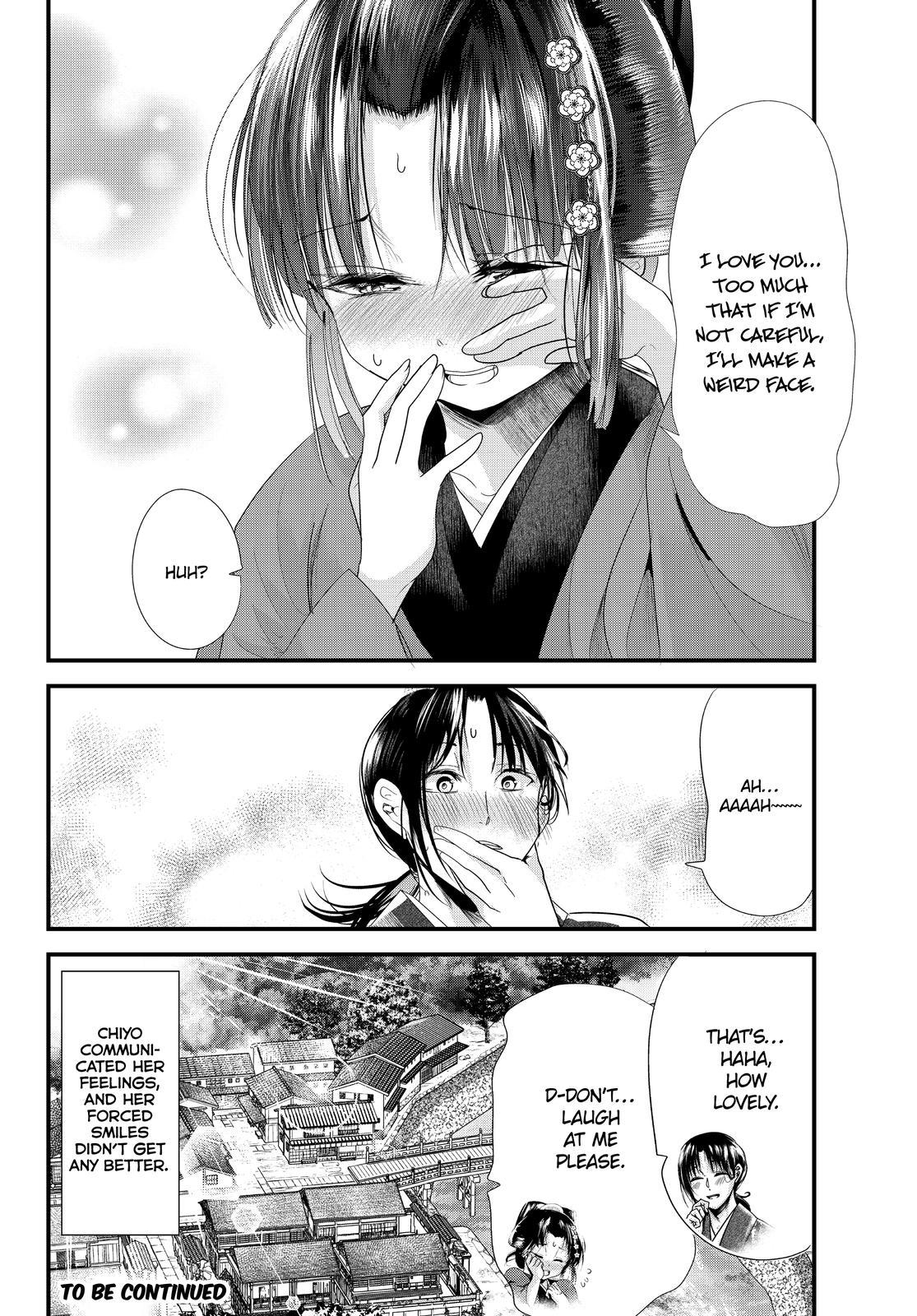 Read my new wife's fake smile Manga Online