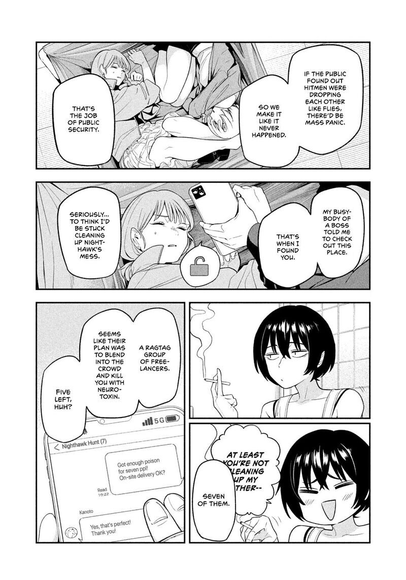 Read nighthawk returns chapter 1 Manga Online