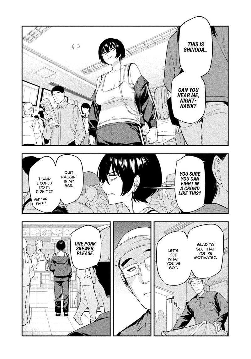 Read nighthawk returns chapter 1 Manga Online