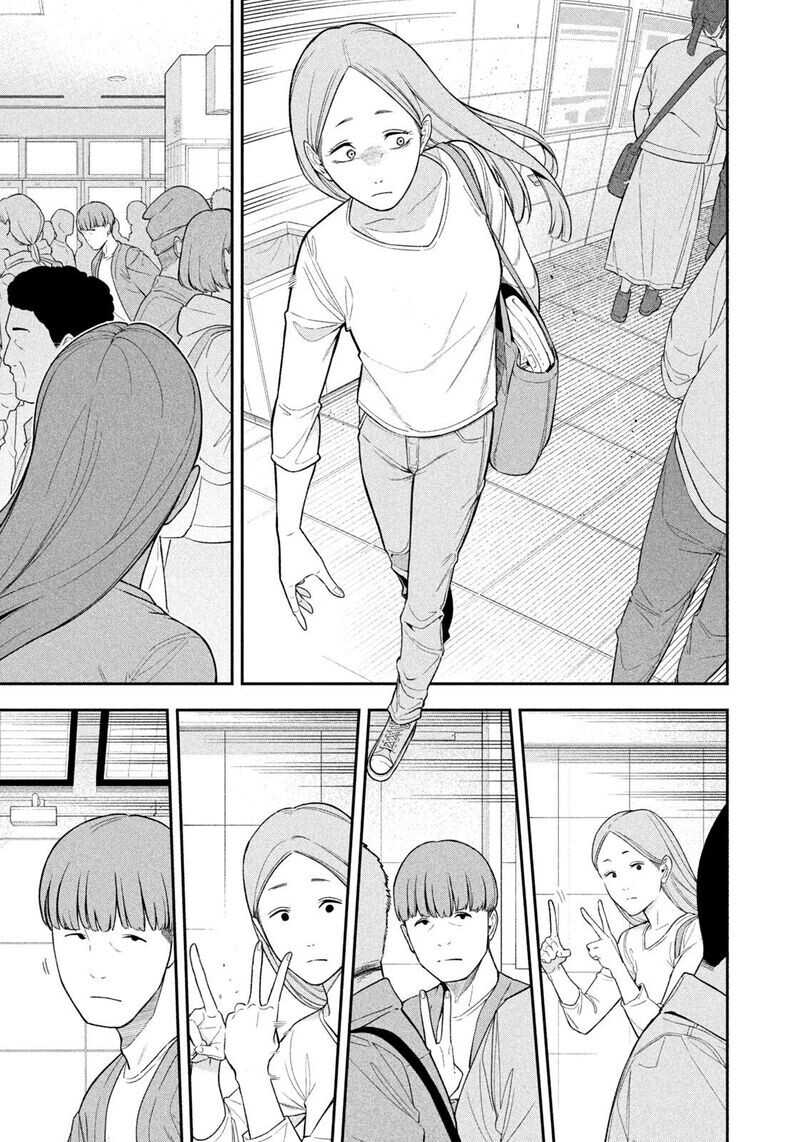 Read nighthawk returns chapter 1 Manga Online