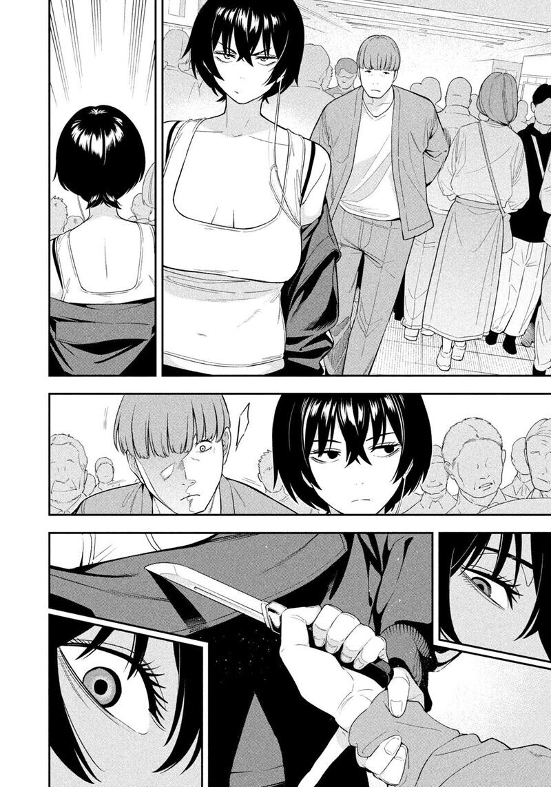 Read nighthawk returns chapter 1 Manga Online