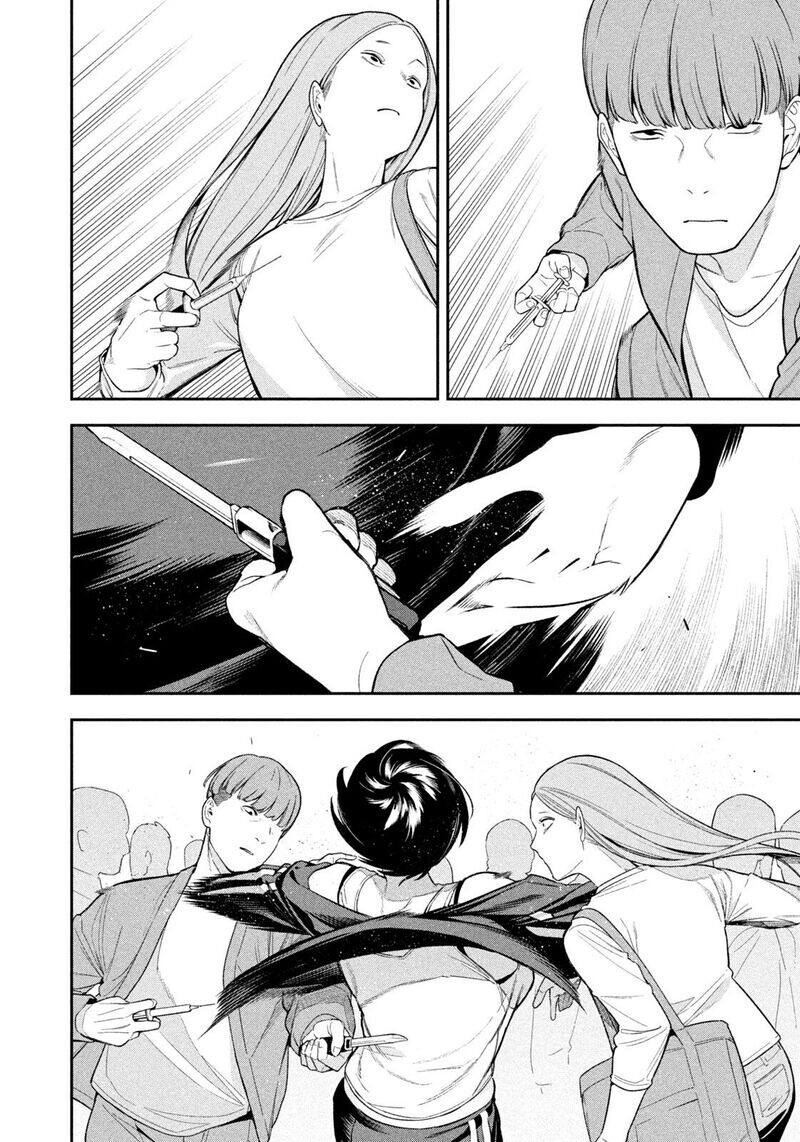 Read nighthawk returns chapter 1 Manga Online