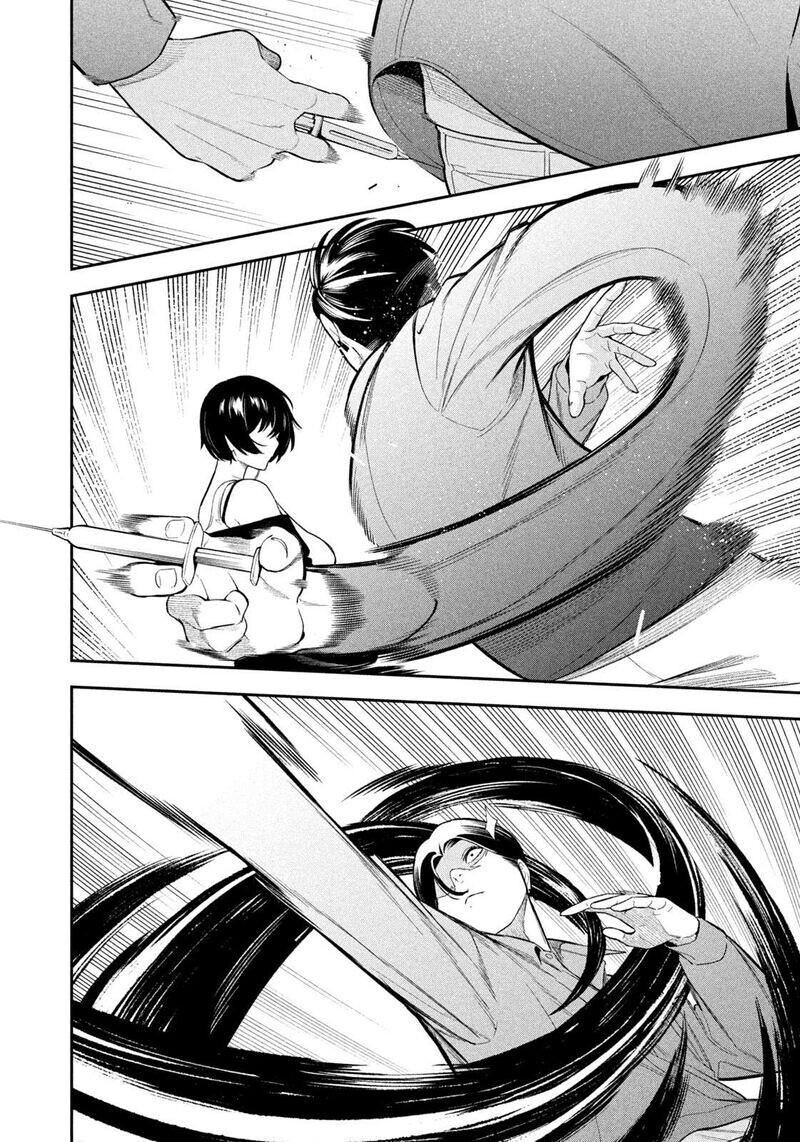 Read nighthawk returns chapter 1 Manga Online
