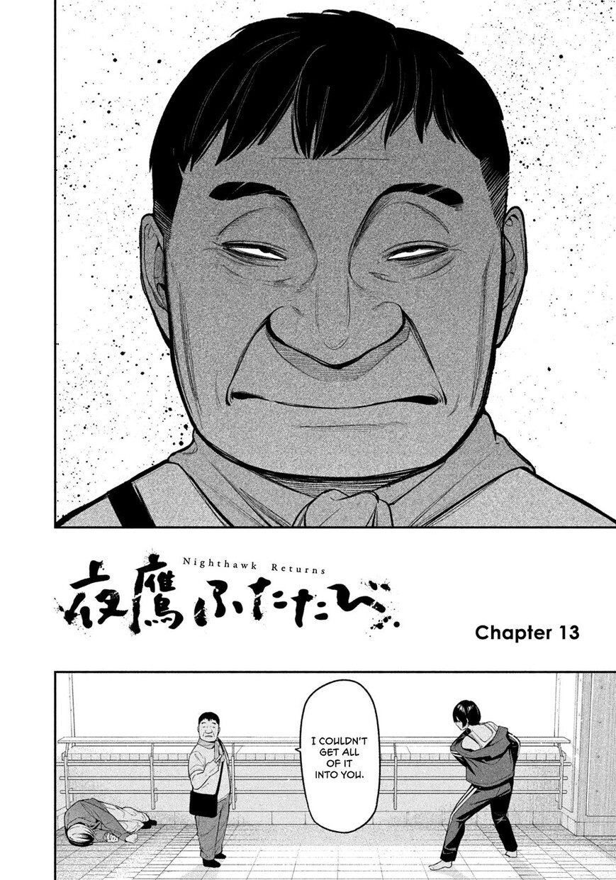 Read nighthawk returns chapter 1 Manga Online