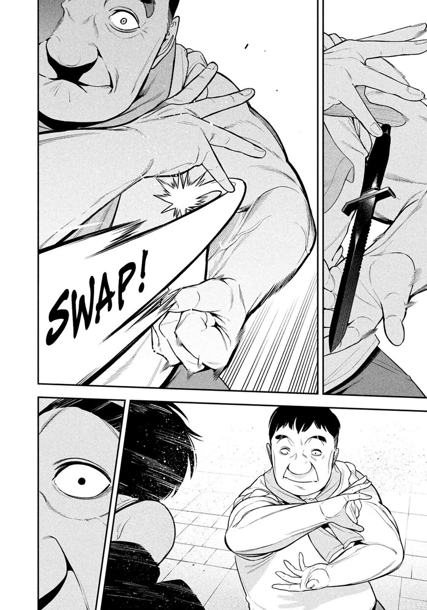 Read nighthawk returns chapter 1 Manga Online