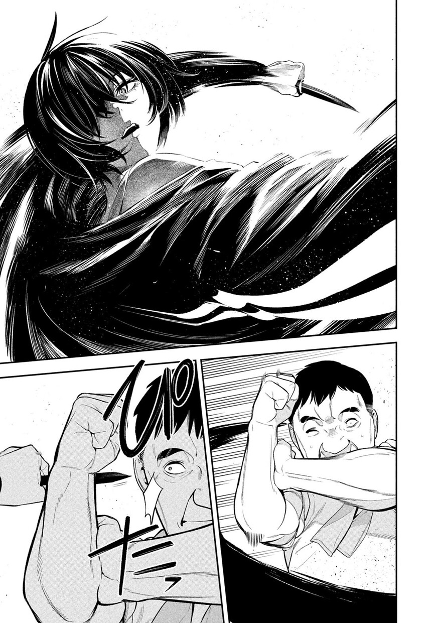 Read nighthawk returns chapter 1 Manga Online