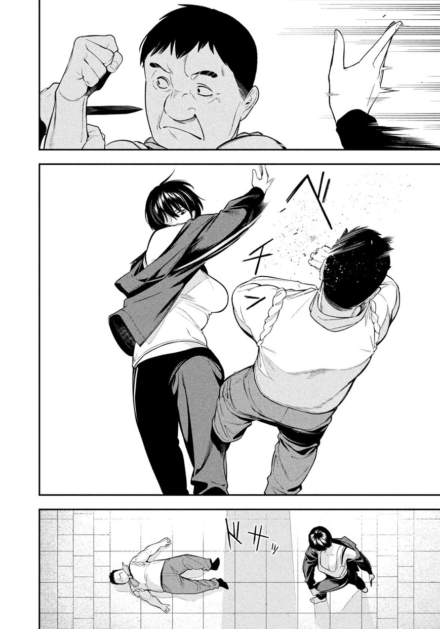 Read nighthawk returns chapter 1 Manga Online