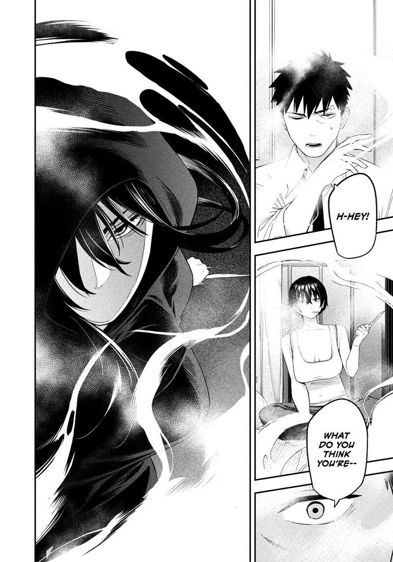 Read nighthawk returns chapter 1 Manga Online