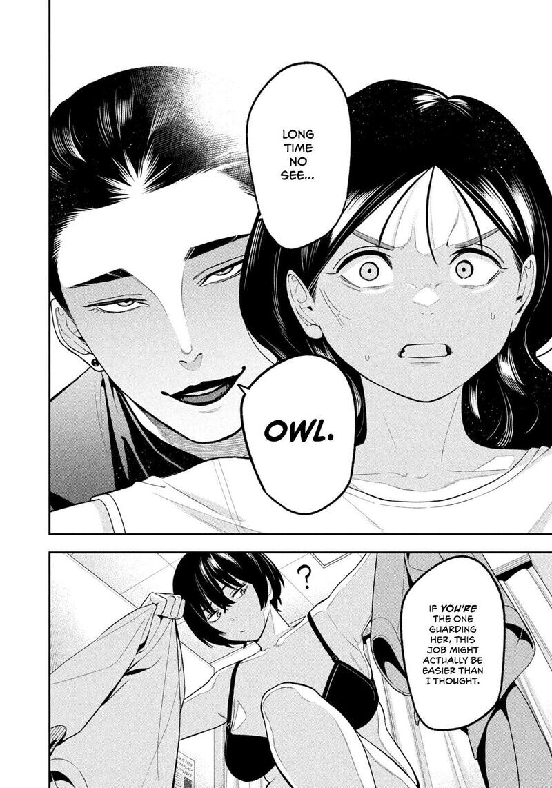 Read nighthawk returns chapter 1 Manga Online