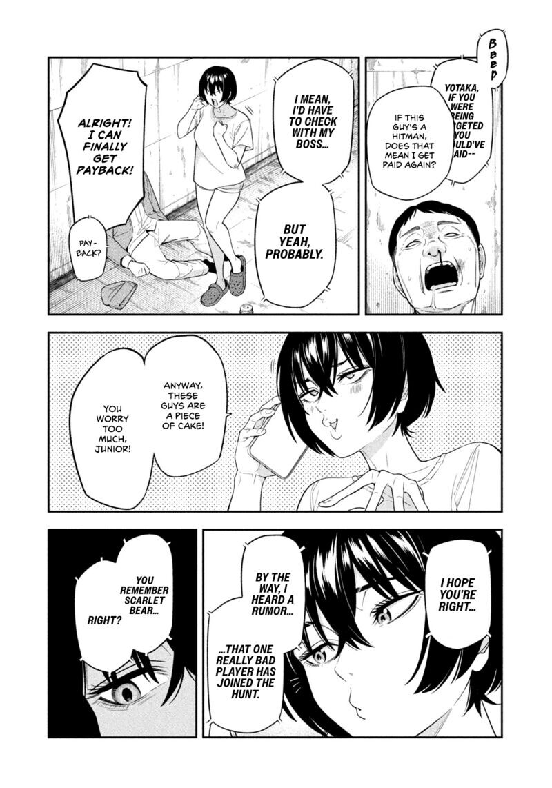 Read nighthawk returns chapter 1 Manga Online