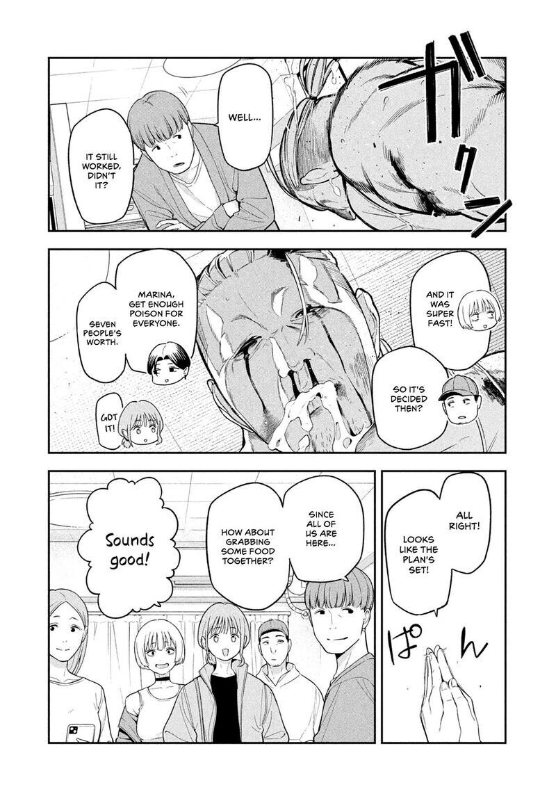 Read nighthawk returns chapter 1 Manga Online