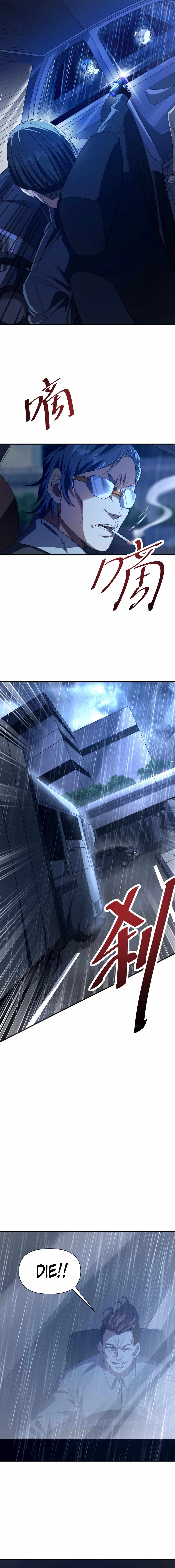 Read online game_ i can evolve everything Manga Online