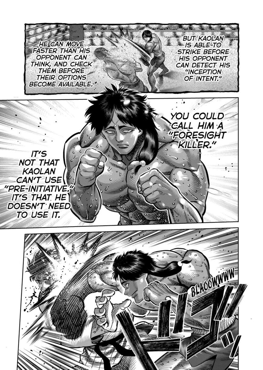 Read read kengan omega Manga Online