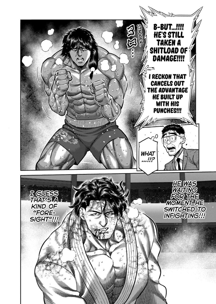Read read kengan omega Manga Online