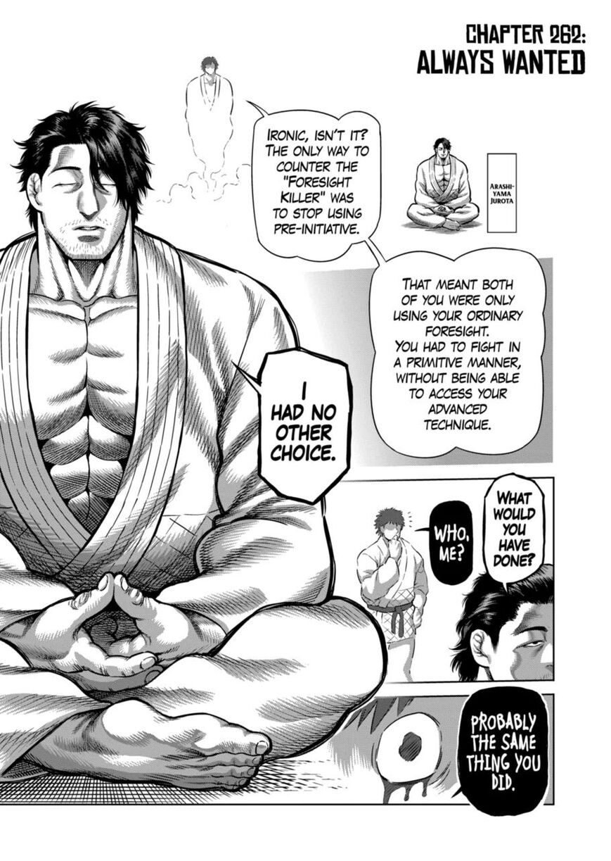 Read read kengan omega Manga Online