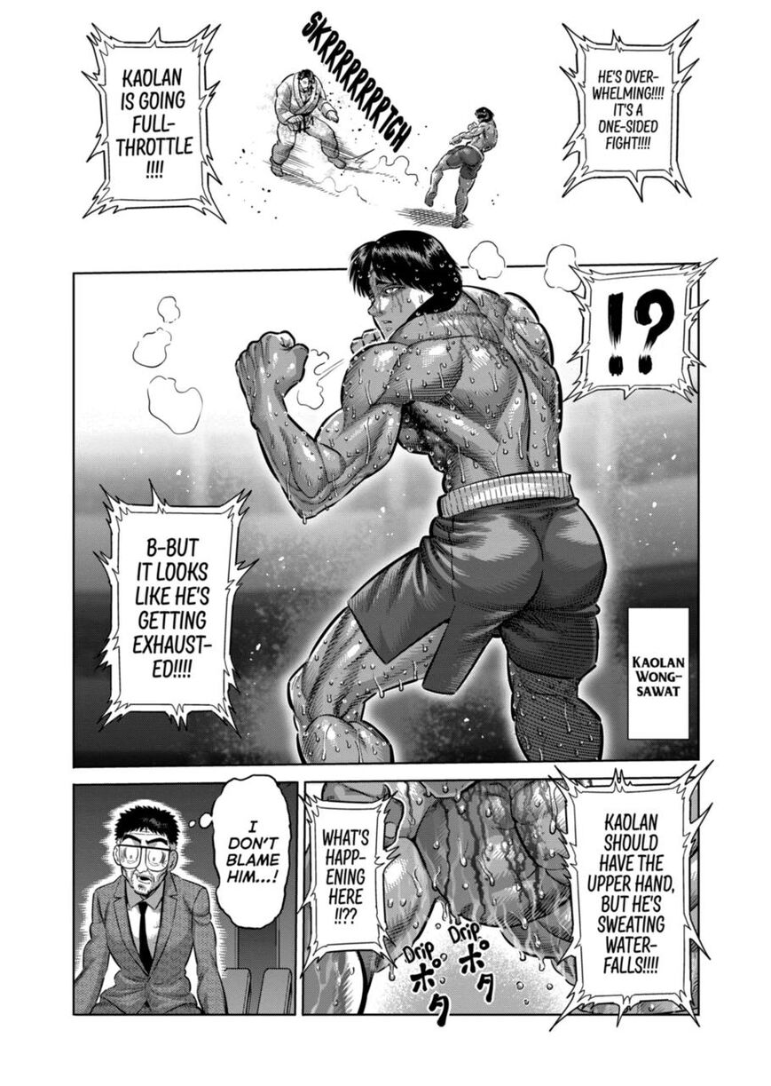 Read read kengan omega Manga Online