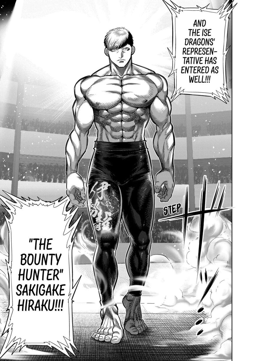 Read read kengan omega Manga Online
