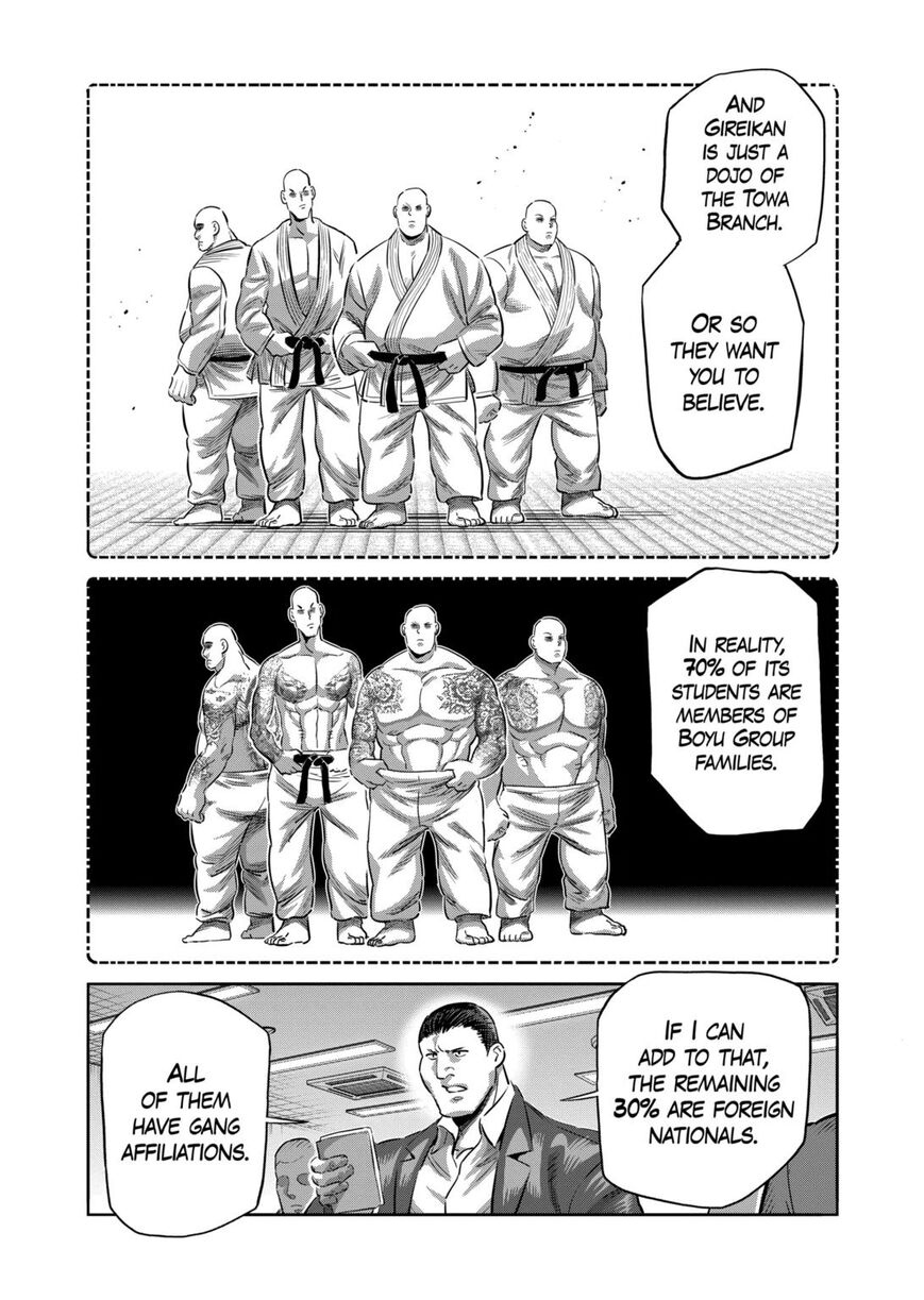 Read read kengan omega Manga Online