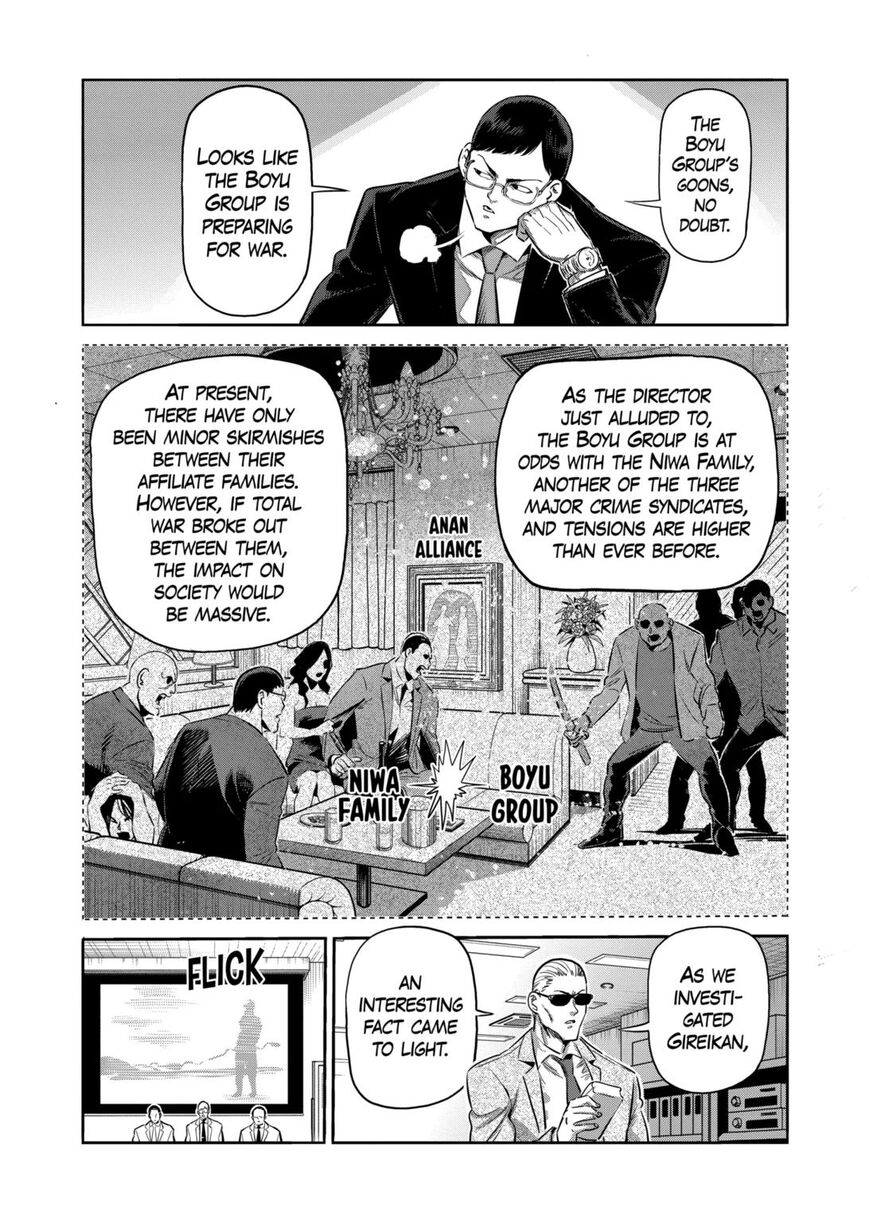 Read read kengan omega Manga Online