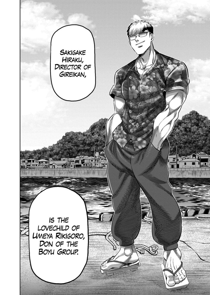 Read read kengan omega Manga Online