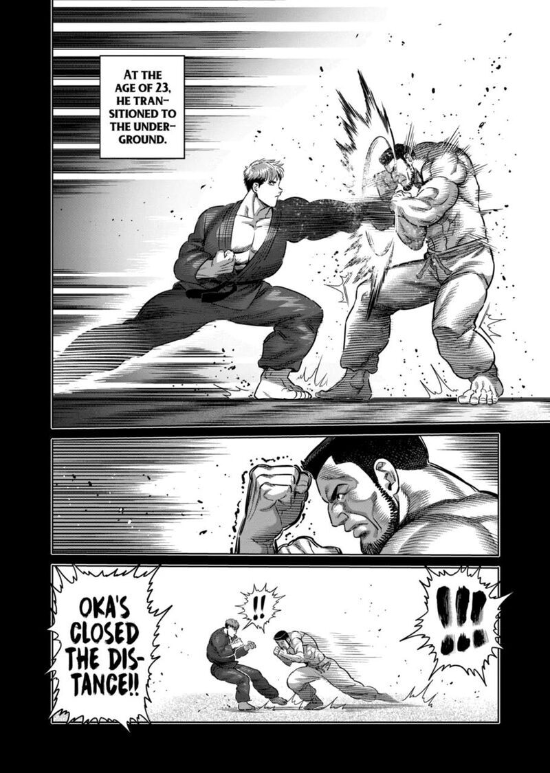 Read read kengan omega Manga Online
