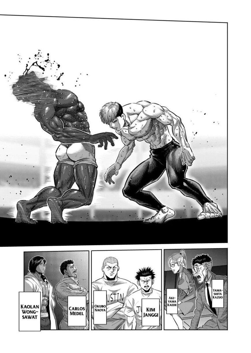 Read read kengan omega Manga Online