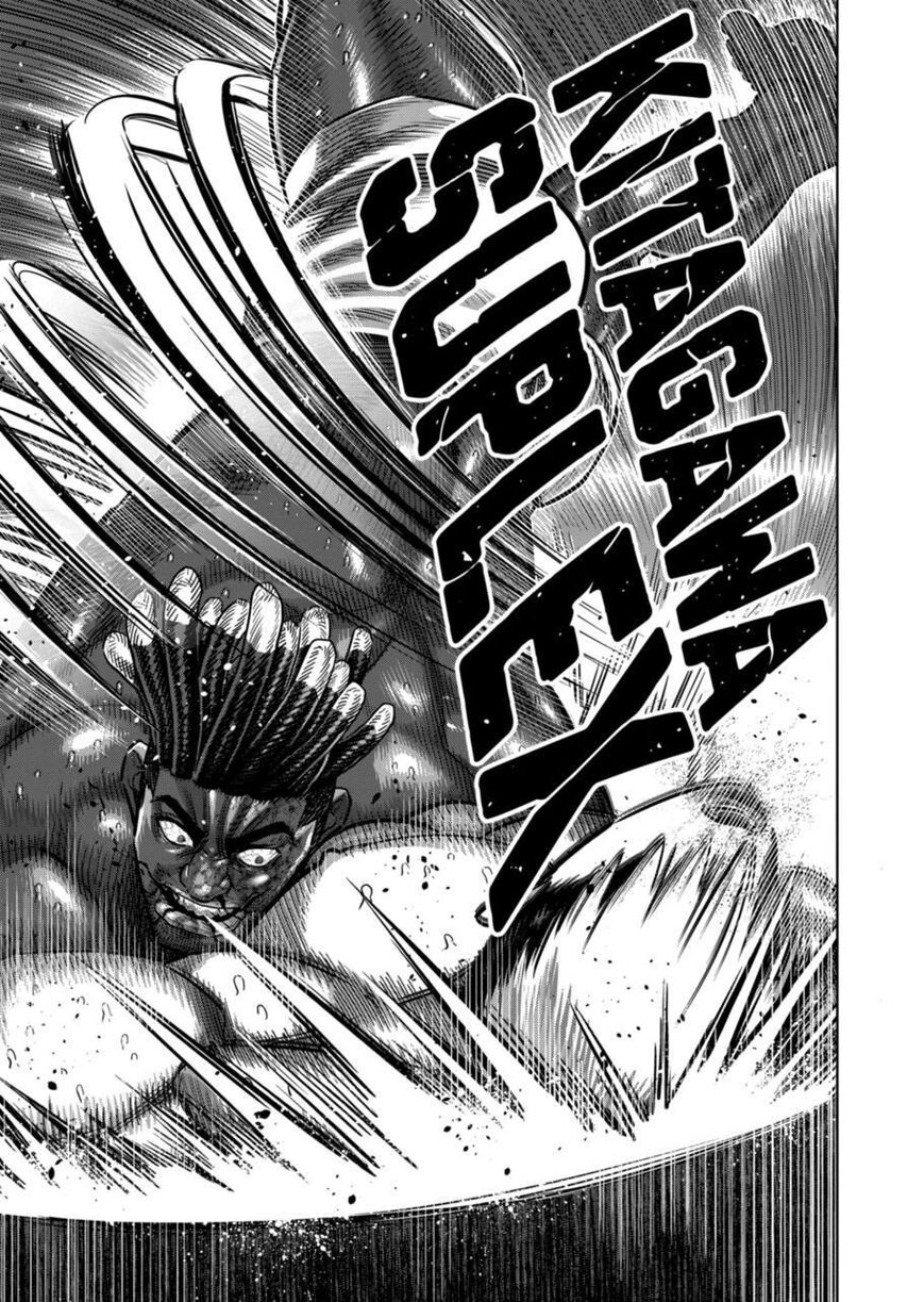 Read read kengan omega Manga Online