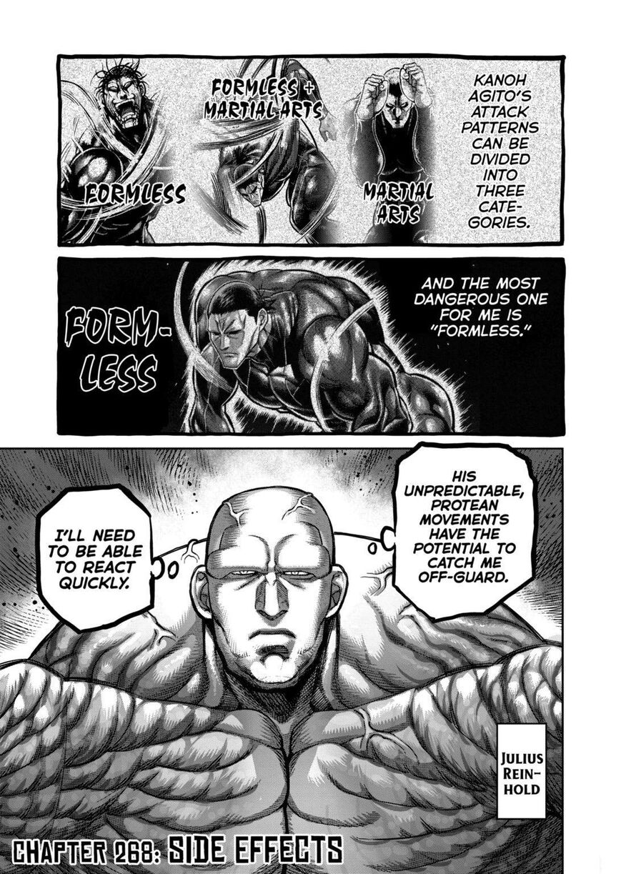 Read read kengan omega Manga Online