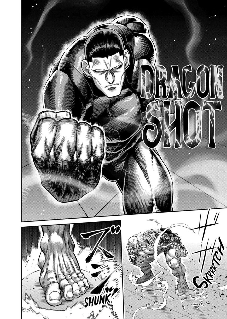 Read read kengan omega Manga Online
