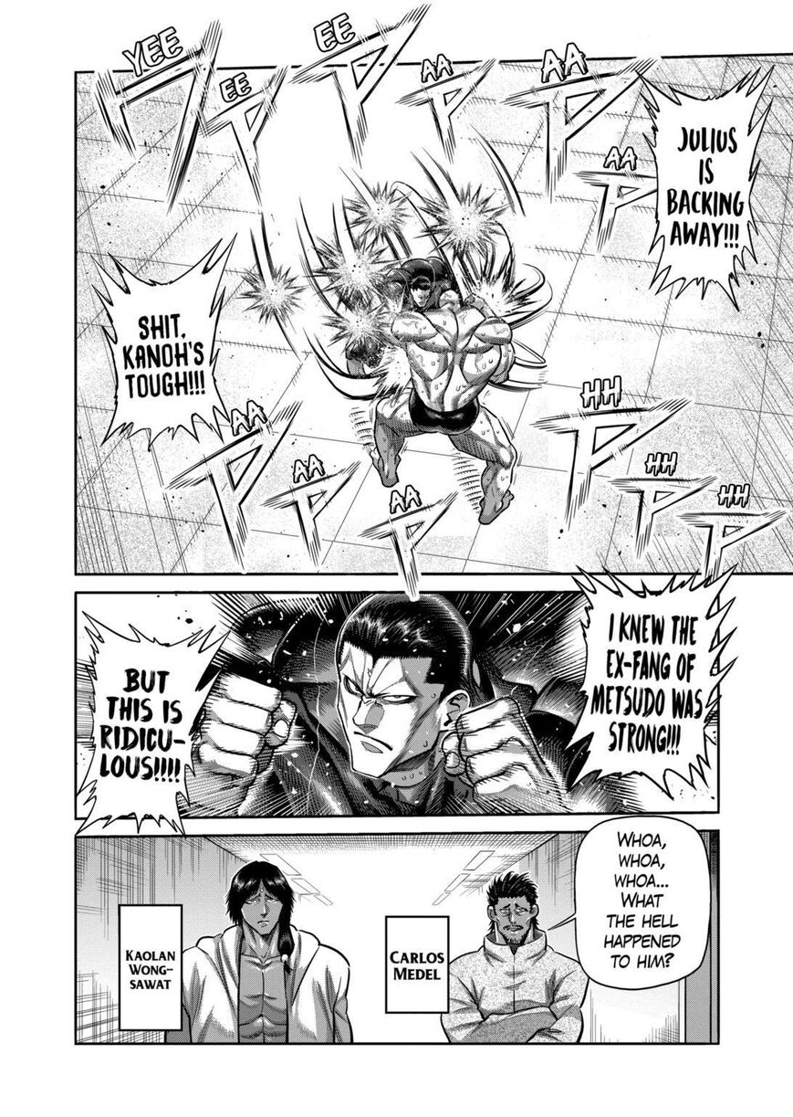Read read kengan omega Manga Online