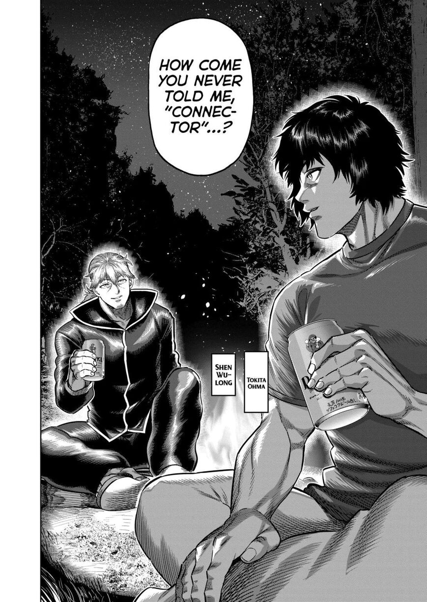 Read read kengan omega Manga Online