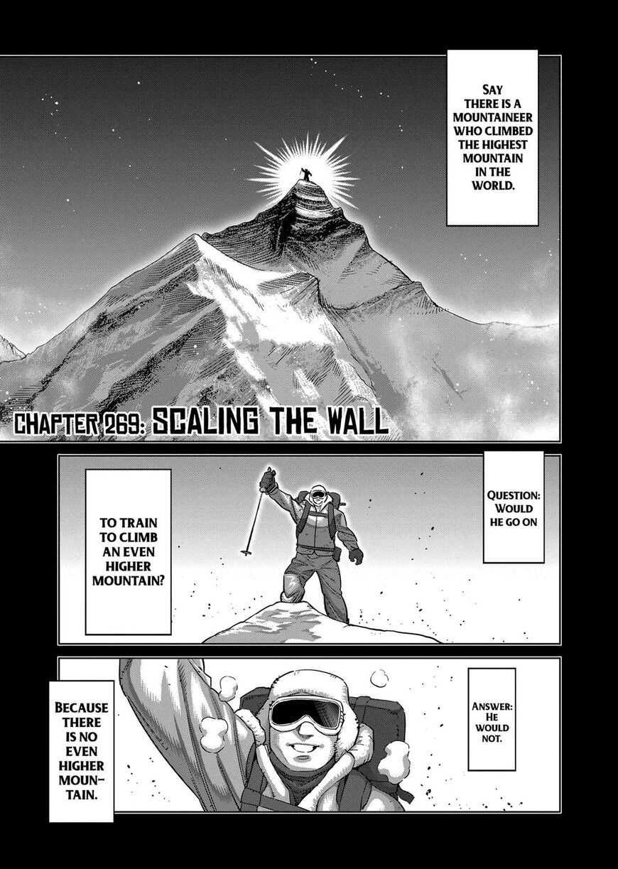 Read read kengan omega Manga Online