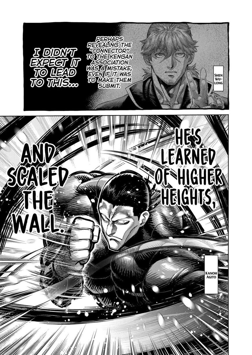Read read kengan omega Manga Online