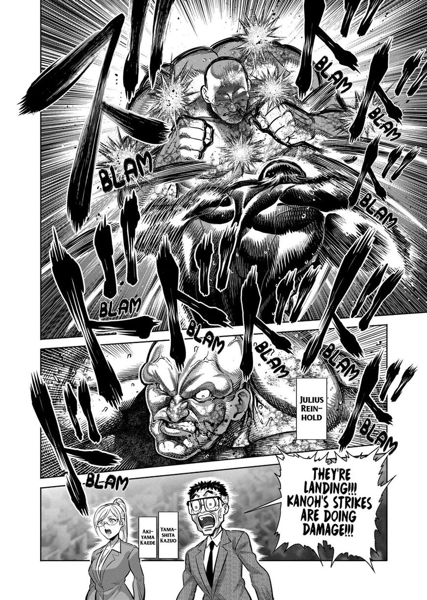 Read read kengan omega Manga Online