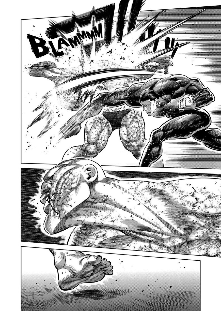 Read read kengan omega Manga Online