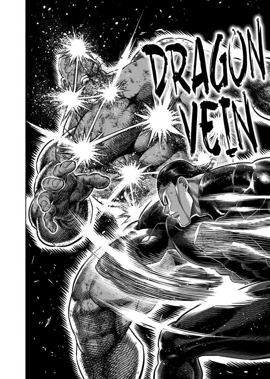 Read read kengan omega Manga Online