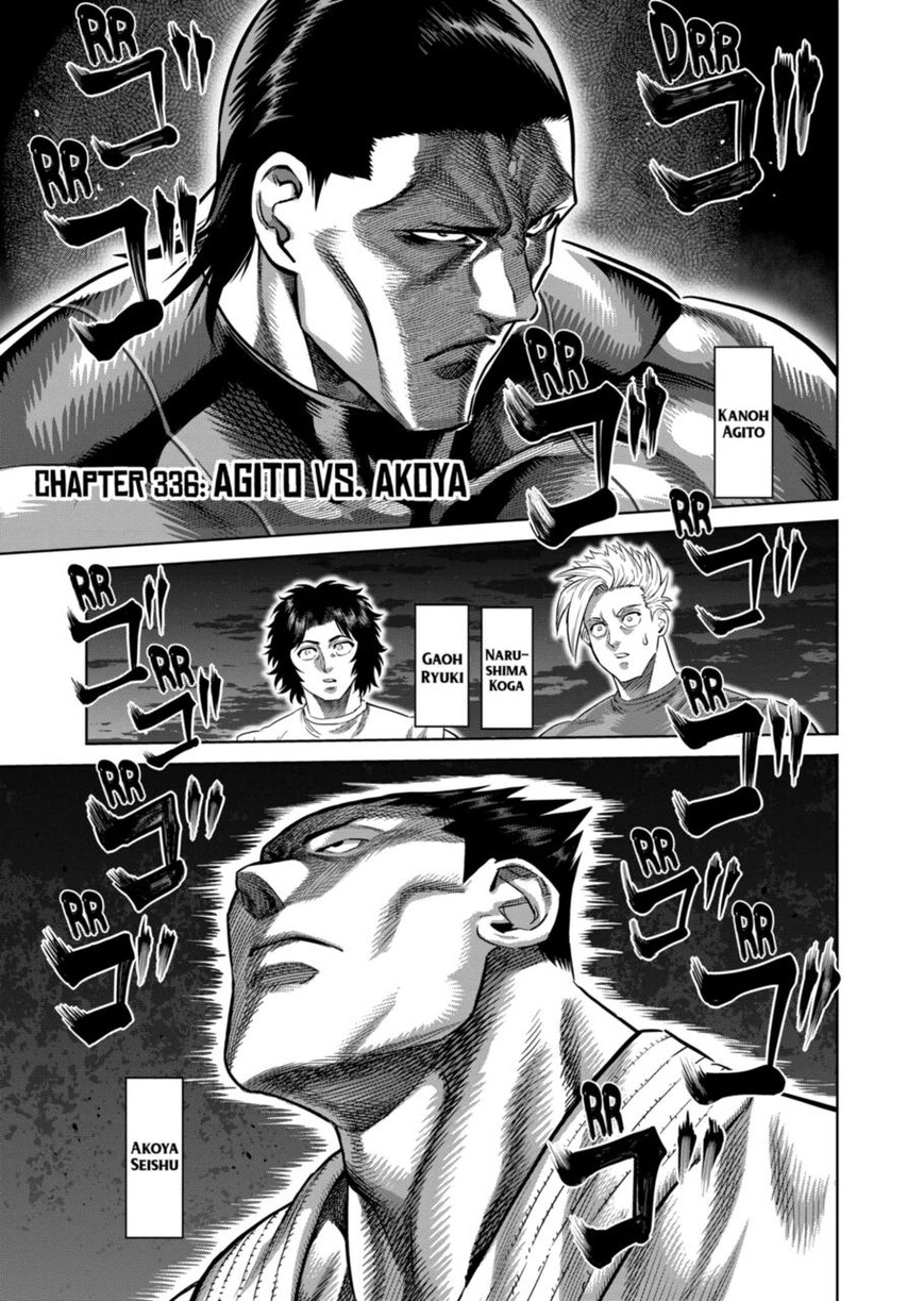 Read read kengan omega Manga Online