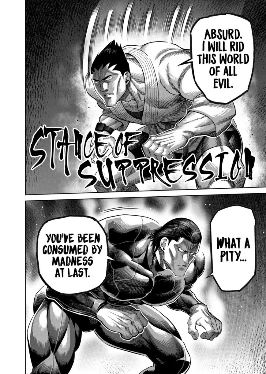 Read read kengan omega Manga Online