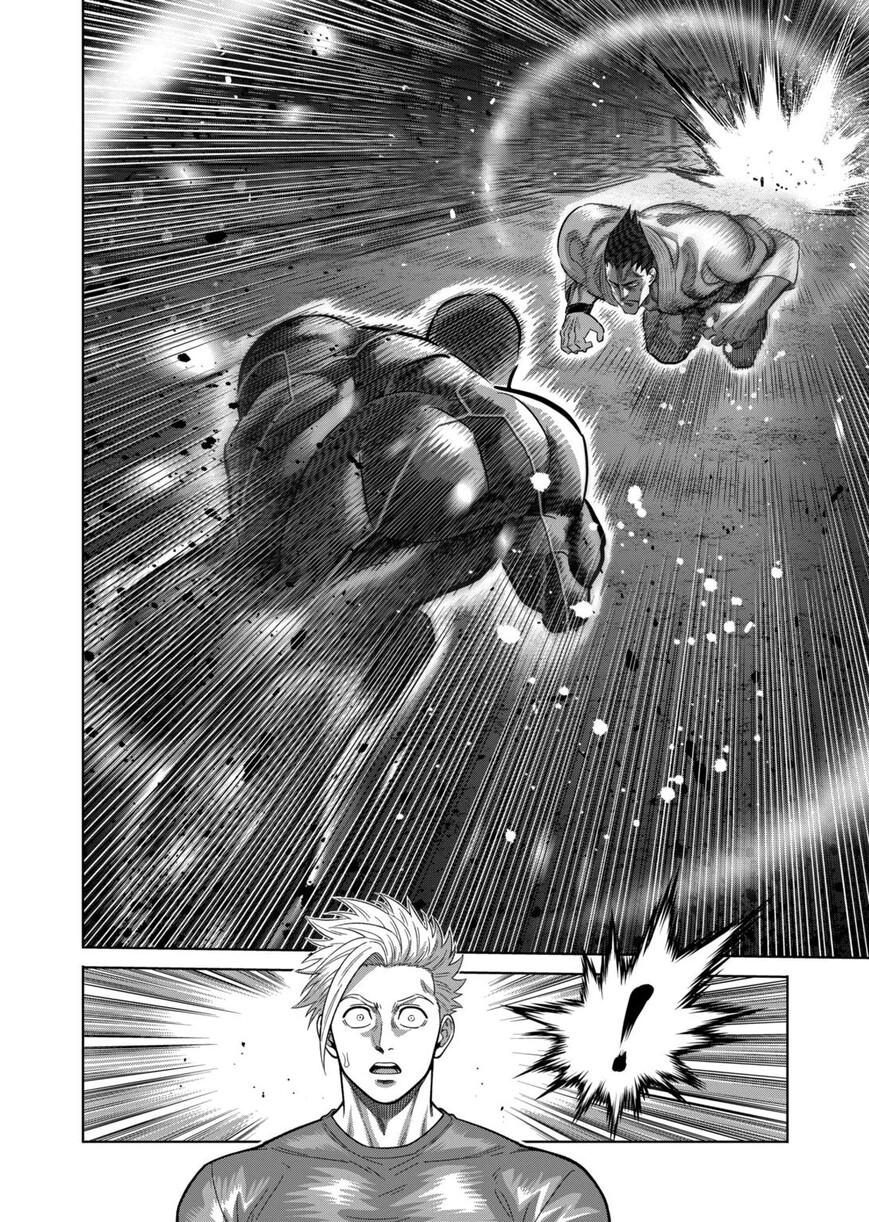Read read kengan omega Manga Online